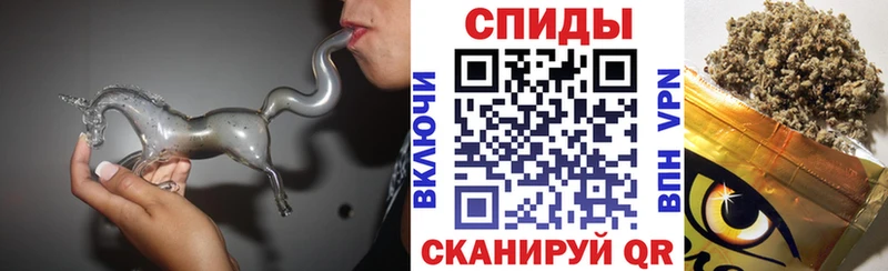 Бутират BDO  Ростов 