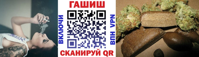 ГАШИШ Ice-O-Lator  KRAKEN ссылки  Ростов  как найти закладки 