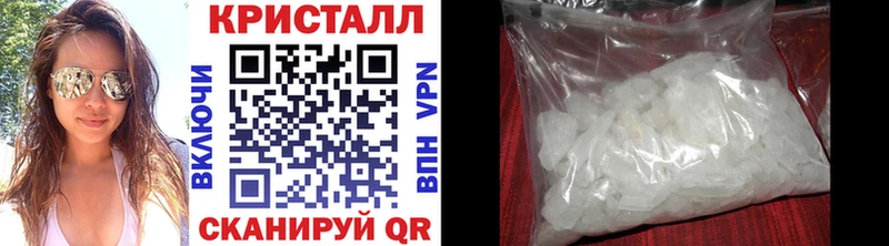 где продают наркотики  Ростов  Первитин Декстрометамфетамин 99.9% 