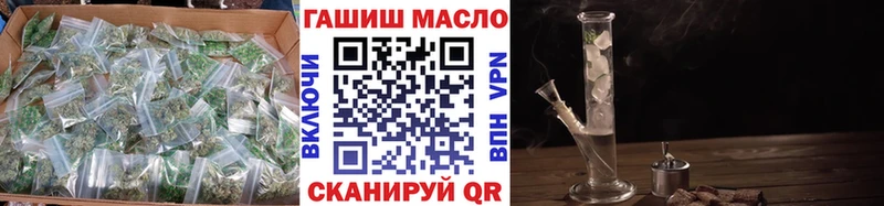 Дистиллят ТГК концентрат  где найти наркотики  Ростов 